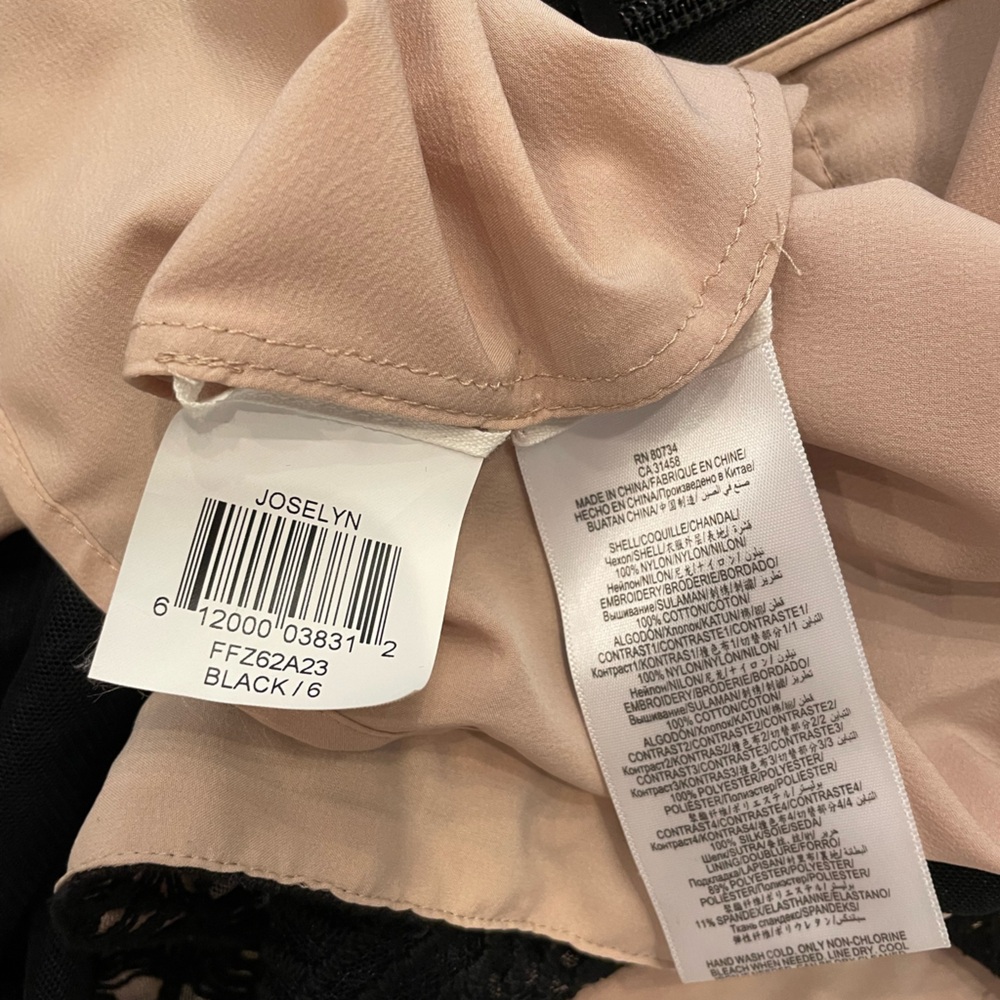 BCBGMaxAzria 6 Joselyn Black Tan Halter Fit and Flare Mini Dress - Picture 5 of 5